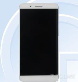 华为手机怎么对角滑动