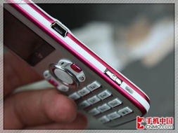 华为手机怎么没有耳孔