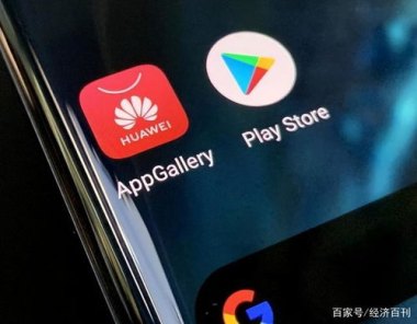 华为手机怎么免费营销