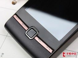 gps怎么开启华为手机