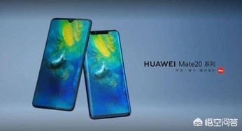华为手机缺点怎么解决