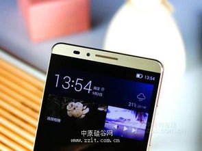 怎么分辨华为手机屏