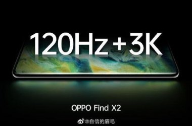 华为手机重影怎么消除 华为手机重影怎么消除