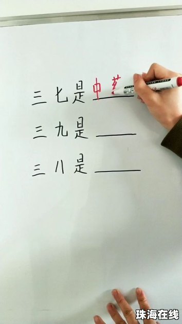 华为手机怎么填桌面