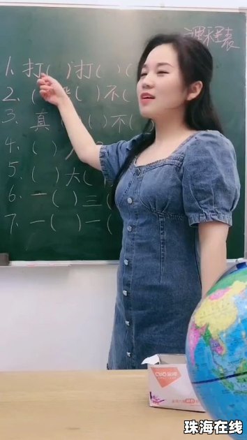 华为手机怎么填桌面
