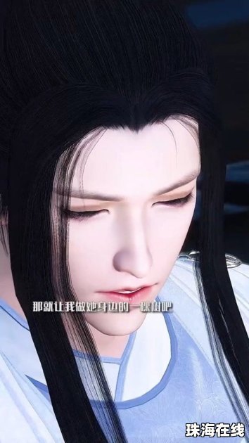 华为手机怎么分离桌面