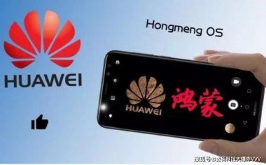 华为手机京东怎么升级