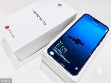 华为手机怎么查设备