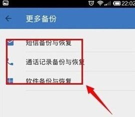 苹果手机怎么转到华为 苹果手机怎么转到华为