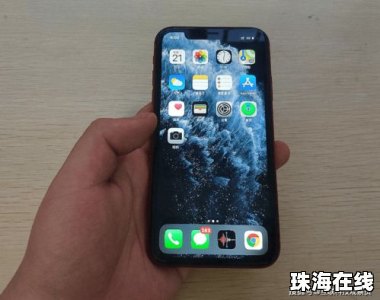 苹果手机怎么转到华为 苹果手机怎么转到华为