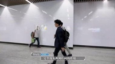 《心动的offer》嘉宾郭旭蔡昆廷结婚