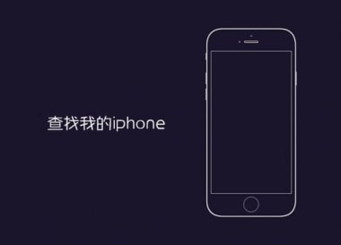 华为手机怎么监控使用