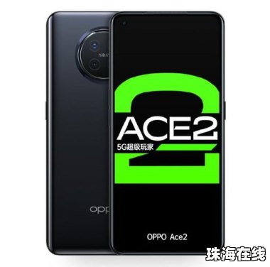 华为手机怎么玩csgo