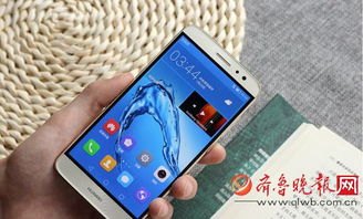 华为手机麦芒怎么解除