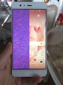 华为手机花屏横条怎么