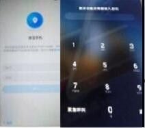 华为怎么不激活手机