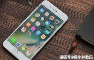 华为旧手机怎么卖