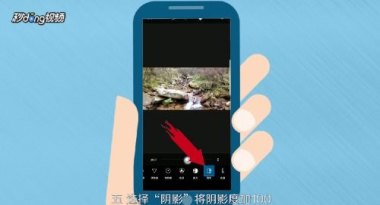 华为手机怎么退picsart