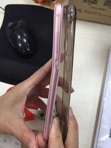 华为手机弯曲怎么修