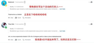 怎么定闹钟华为手机