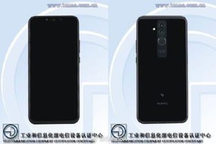 华为手机海报怎么删除