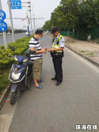 上海骑手交通安全码变红将被限单 上海骑手交通安全码变红将被限单