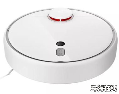华为手机怎么扫etc
