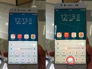 华为手机屏幕怎么滑动