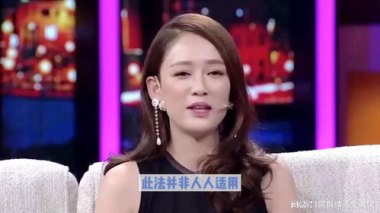 陈乔恩分享5天紧急瘦身法