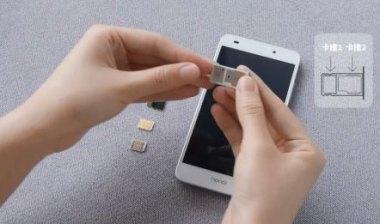 华为手机怎么放入卡