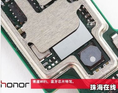 华为手机6怎么拆开 华为手机6怎么拆开