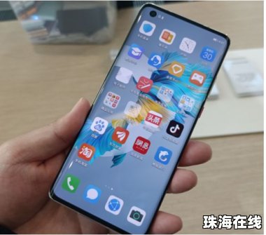 华为手机碎了怎么备份