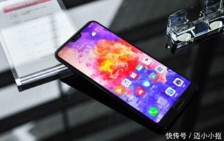 华为手机音量怎么声道