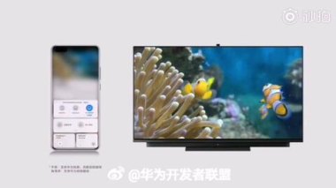 华为手机怎么打开监控