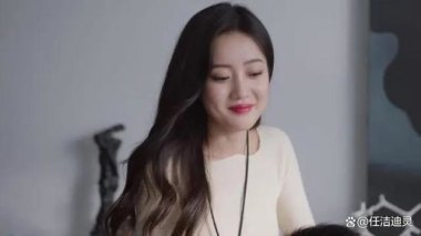 演员王梓薇买别墅了