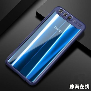 华为手机壳怎么换卡