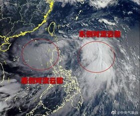 台风“丹娜丝”或在闽浙沿海登陆