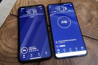 华为怎么开手机帧率
