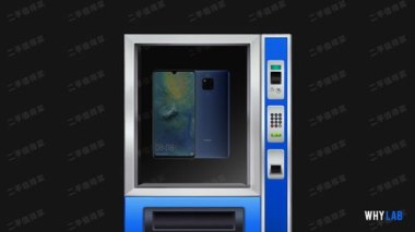 华为手机录音怎么外放