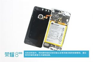 华为手机8怎么拆