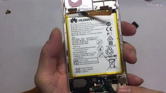 华为手机8怎么拆