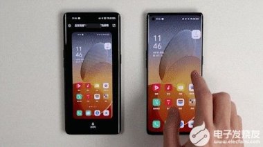 我怎么连华为手机