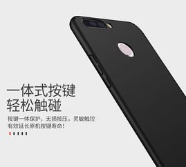 华为手机硬壳怎么拆卸