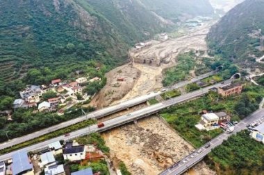 四川丹巴发生山洪泥石流致4人失联