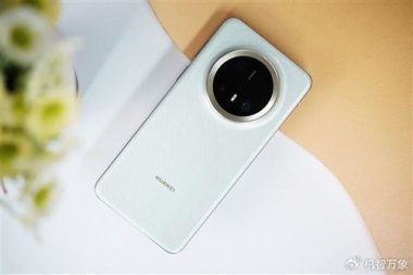 手机怎么去涂鸦华为