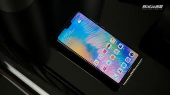 华为手机怎么降温软 华为手机怎么降温软