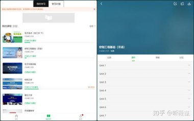 华为手机怎么查询帧率