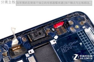 华为手机托板怎么拆开 华为手机托板怎么拆开