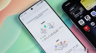 华为手机怎么更换音色