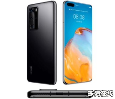 销售怎么推荐华为手机